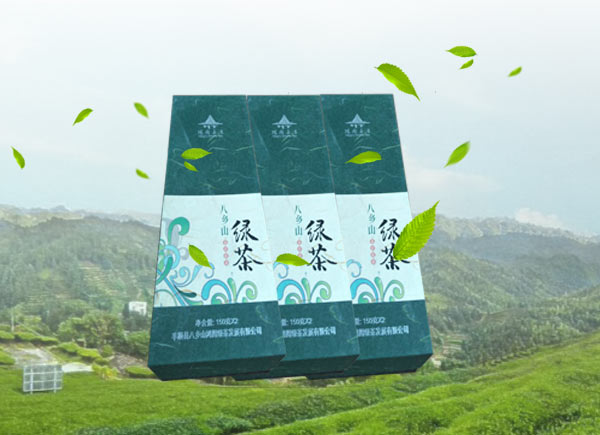 八鄉山綠茶